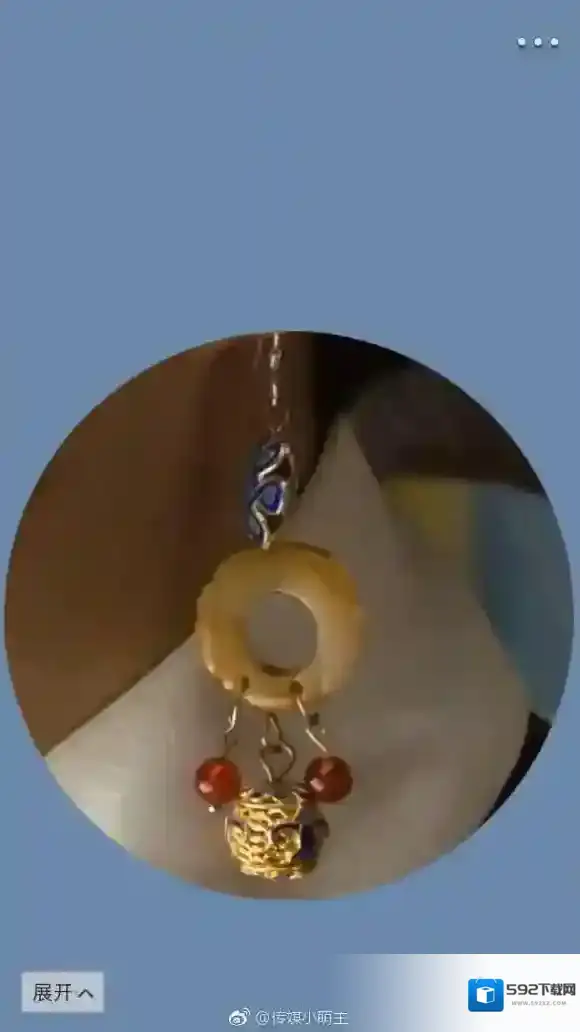 腾讯视频米老鼠