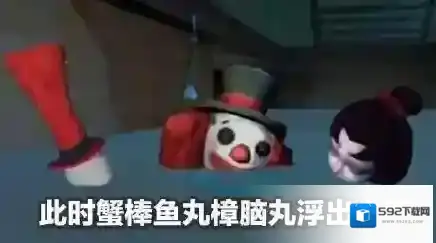 第五人格双监管者怎么搭配 双监管者最强组合推荐