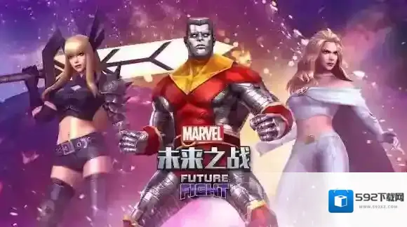 漫威未来之战零氪怎么玩 零氪玩法攻略分享