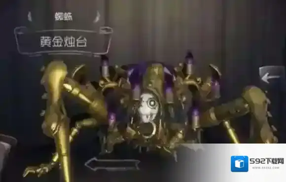 第五人格蜘蛛加强解析 蜘蛛加强之后好用吗