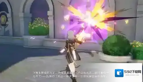 崩坏星穹铁道铁道