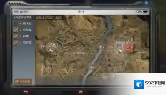 明日之后远星城地图介绍 远星城地图攻略详解