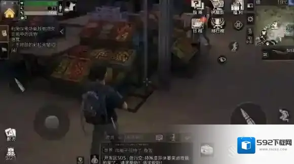 明日之后不对劲的彩虹天堂任务怎么做 不对劲的彩虹天堂任务宝箱位置介绍