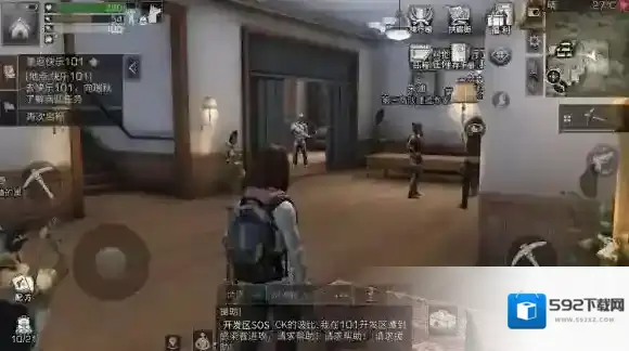 明日之后好友亲密度怎么增加 增加好友亲密度的方法