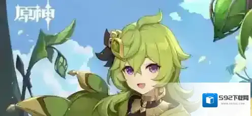 原神世界等级9突破任务怎么过 原神世界等级9突破任务完成方法