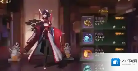 神都夜行录阿织阵容怎么搭配 蜘蛛阿织阵容推荐