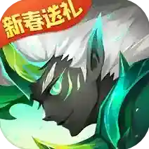 火柴人觉醒手游2025-火柴人觉醒官方最新版Android2.4