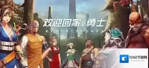 dnf手游美神维纳斯怎么打 dnf手游美神维纳斯打法攻略