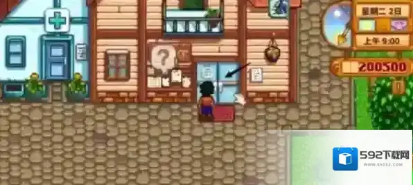 星露谷物语物品