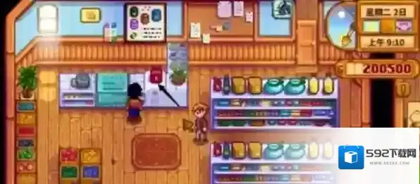 星露谷物语扩充