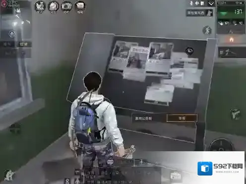 明日之后悬赏任务怎么做 悬赏任务完不成解决方法