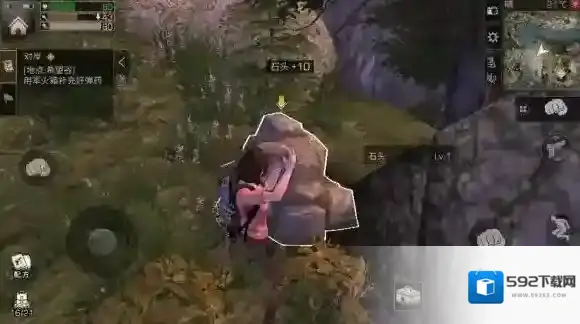 明日之后军火箱在哪 用军火箱补充弹药任务完成方法