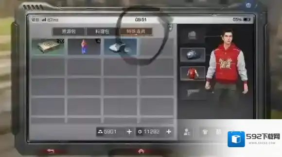 明日之后拍草菇任务怎么完成 特殊道具获得技巧