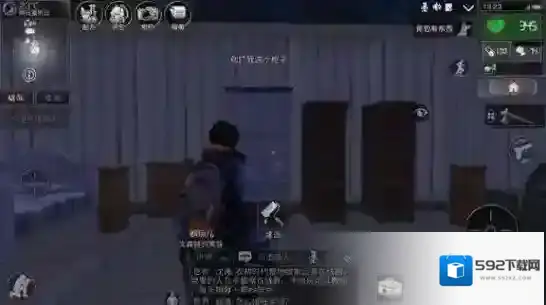 明日之后荣誉市民有什么用 荣誉市民作用介绍