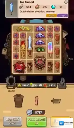 背包大师异世界体验