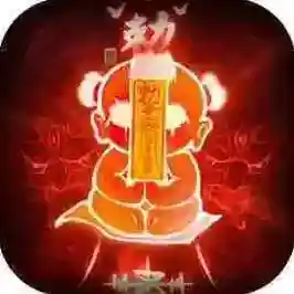 代号奇袭手游2025-代号奇袭官方最新版Androidv1.0