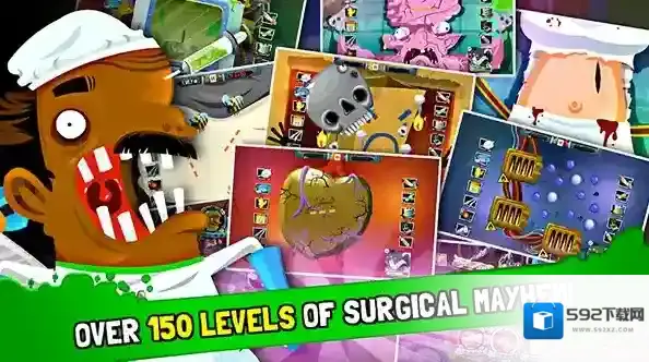 疯狂外科医生4外科手术