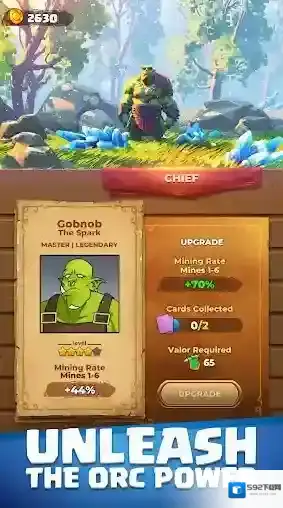 兽人采矿营地兽人