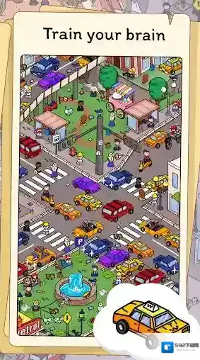 隐藏的物品旅程主题