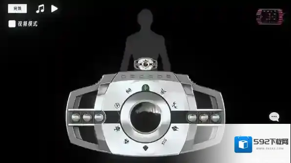 假面骑士帝骑模拟器卡牌