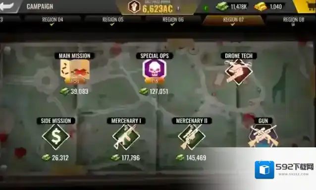 最后射手死亡僵尸3D等你