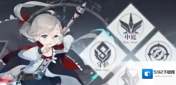 一零计划置换有什么用 一零计划置换商店内容介绍