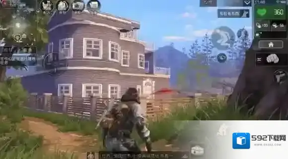 明日之后房子怎么建造 房子建设图纸一览