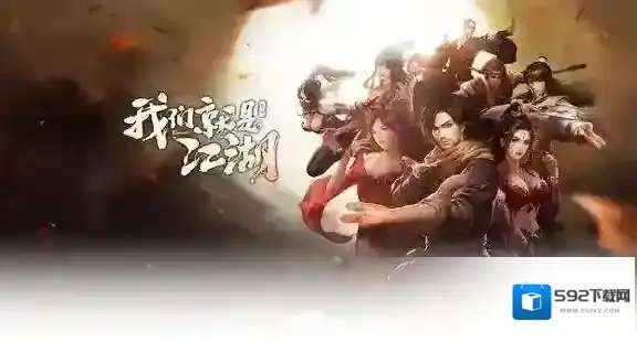 每天最多可以在线祈福几次 天龙八部手游微信11月15日每日一题