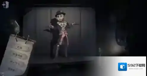 第五人格魔术师无乐之舞皮肤怎么得 无乐之舞获取攻略