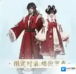 仙剑世界是什么