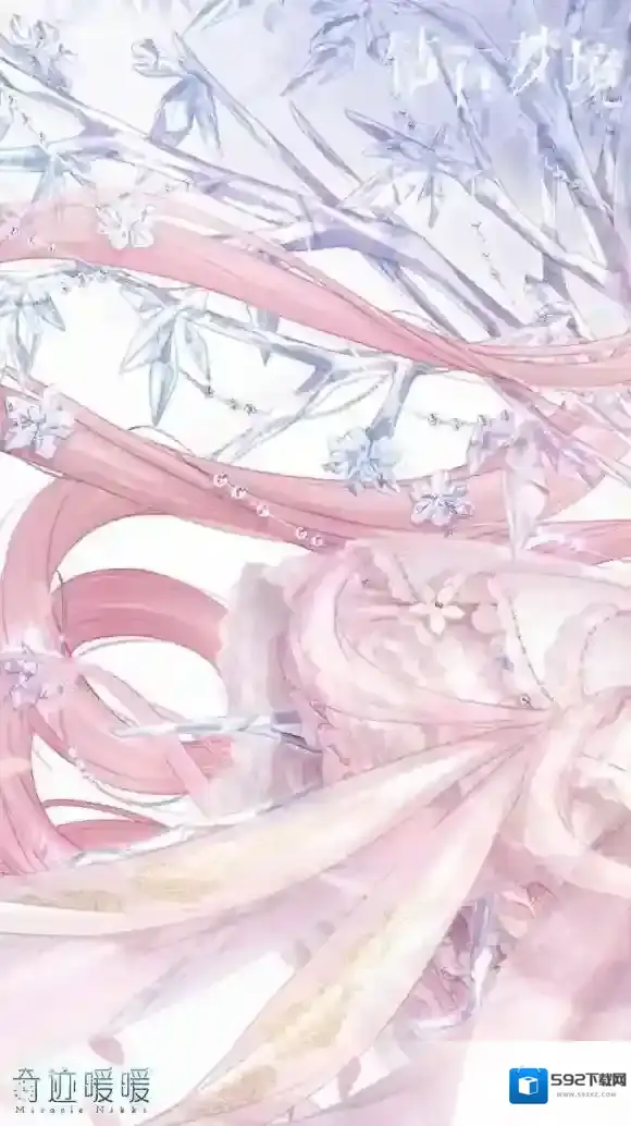 奇迹暖暖冰雪羽翼需要多少钻石 生日活动领取方法