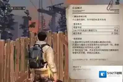 明日之后搬家费用是多少 明日之后第二次搬家多少钱