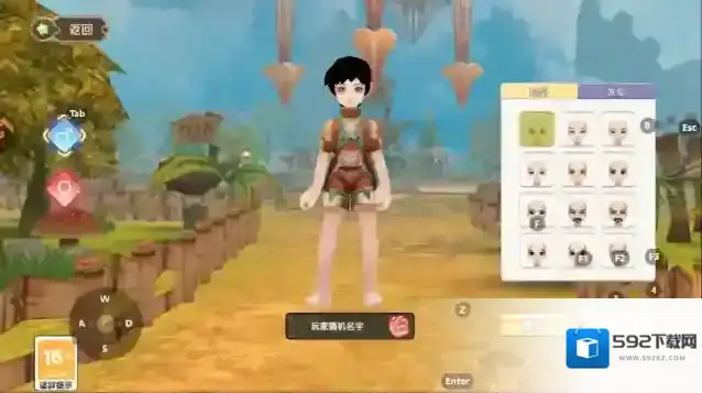 飞飞重逢无限钻石版下载 飞飞重逢内置菜单版下载