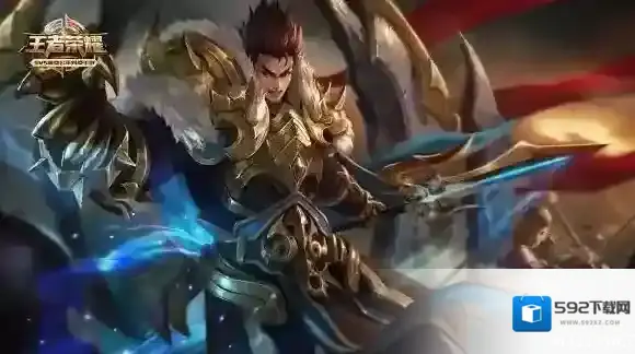 对战掉落国风小礼包的活动时间是从11月26日~12月多少日 王者荣耀11月27日每日一题