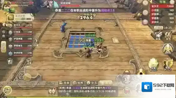 光明勇士骑士天赋怎么选 骑士天赋加点推荐