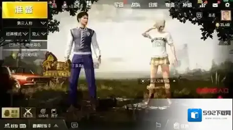 刺激战场俄舞动作怎么做 俄舞动作操作方法