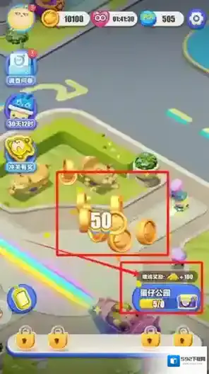 蛋仔滑滑金币有什么用 蛋仔滑滑金币作用介绍