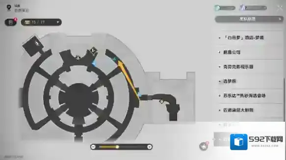 崩坏星穹铁道匹诺康尼艺术史节选在哪 崩坏星穹铁道匹诺康尼艺术史节选收集位置