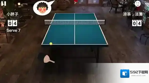 虚拟乒乓球游戏中
