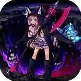 魔王的逆袭官方最新版-v2.1.7