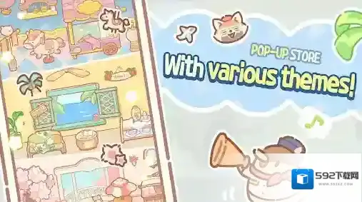 小熊面包店家具