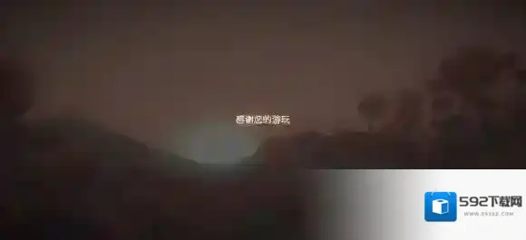 游侠网10