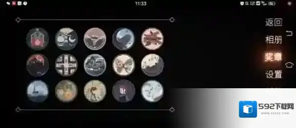 笼中窥梦桌子上