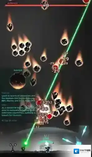 银河防御要塞炮塔