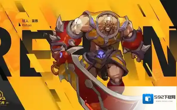 火炬之光无限狂人技能搭配攻略详解