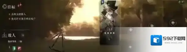 重返未来1999还能