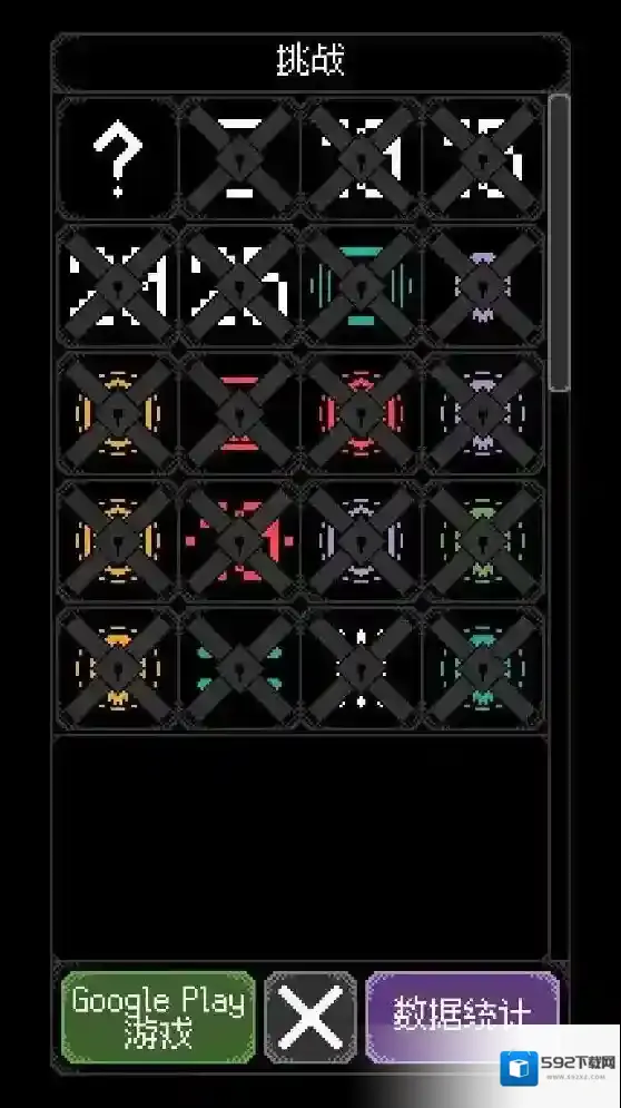 卡尔玛之骰卡牌