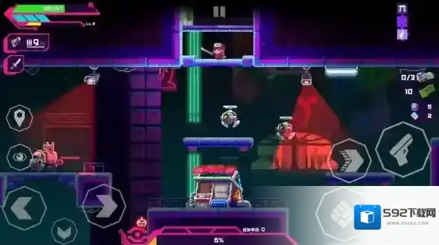 莉亚改写命运莉亚