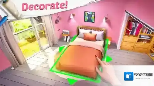 明星包装大师金币