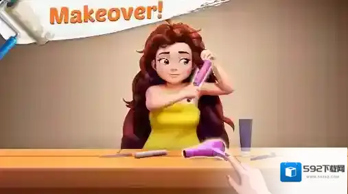 明星包装大师关卡